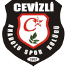 Cevizli Anadolu